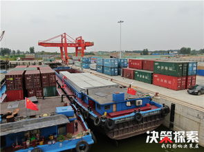 豫貨出海打開(kāi)快捷通道 周口港至太倉(cāng)港集裝箱精品航線(xiàn)開(kāi)航